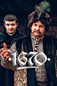 1670 Cover, Stream, TV-Serie 1670