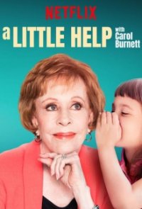A Little Help with Carol Burnett Cover, Poster, A Little Help with Carol Burnett
