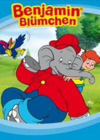 Benjamin Blümchen Cover, Poster, Benjamin Blümchen DVD