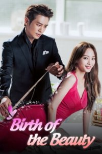 Birth of A Beauty Cover, Poster, Birth of A Beauty