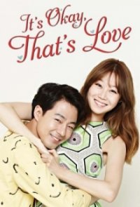 It's Okay, It's Love Cover, Poster, It's Okay, It's Love DVD
