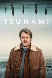 Tsunami Cover, Poster, Tsunami