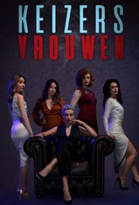 Women of the Night Cover, Poster, Women of the Night