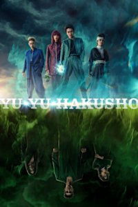 Yu Yu Hakusho (2023) Cover, Poster, Yu Yu Hakusho (2023) DVD