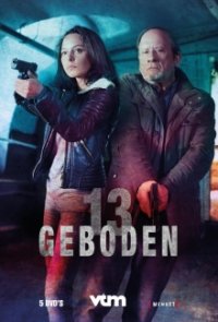 Cover 13 Geboden, Poster, HD
