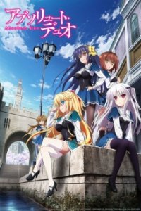 Absolute Duo Cover, Poster, Absolute Duo DVD