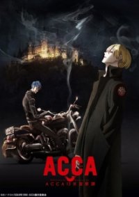 ACCA 13-ku Kansatsu-ka Cover, Poster, Blu-ray,  Bild