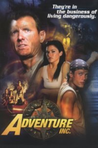 Adventure Inc. – Jäger der vergessenen Schätze Cover, Poster, Adventure Inc. – Jäger der vergessenen Schätze DVD