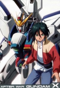 After War Gundam X Cover, Poster, Blu-ray,  Bild