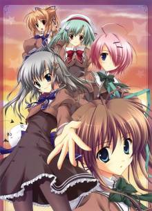 Akane-iro ni Somaru Saka Cover, Poster, Akane-iro ni Somaru Saka DVD