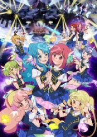 Cover AKB0048, Poster, HD