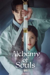 Alchemy of Souls Cover, Alchemy of Souls Poster