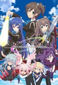 Ange Vierge Cover, Poster, Ange Vierge