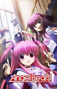 Cover Angel Beats!, Poster, HD