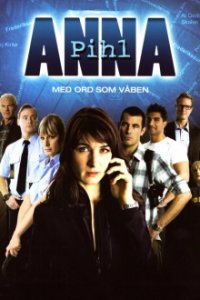 Anna Pihl - Auf Streife in Kopenhagen Cover, Poster, Blu-ray,  Bild