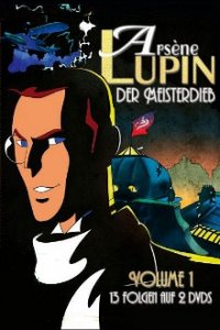 Cover Arsène Lupin, der Meisterdieb, Poster, HD