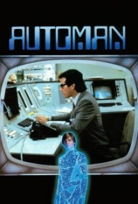 Cover Automan – Der Superdetektiv, Poster Automan – Der Superdetektiv