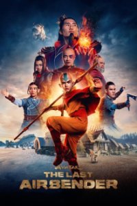 Avatar: Der Herr der Elemente (2024)  Cover, Poster, Avatar: Der Herr der Elemente (2024)  DVD