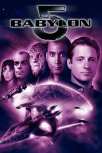 Babylon 5 Cover, Poster, Babylon 5 DVD