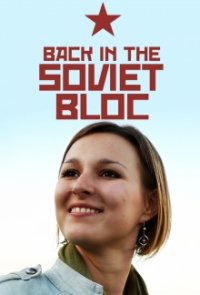 Back in the Soviet Bloc Cover, Back in the Soviet Bloc Poster