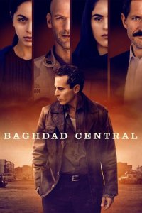 Cover Bagdad nach dem Sturm, Poster, HD