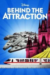 Behind the Attraction Cover, Poster, Behind the Attraction