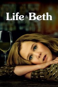 Cover Beth und das Leben, Poster Beth und das Leben