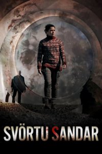 Cover  Black Sands, Poster, HD