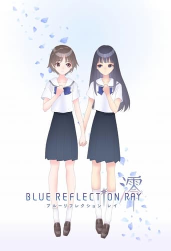 Blue Reflection Ray, Cover, HD, Serien Stream, ganze Folge