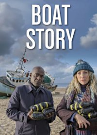 Boat Story Cover, Poster, Boat Story DVD