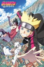 Cover Boruto: Naruto Next Generations, Poster Boruto: Naruto Next Generations