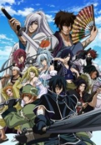 Cover Brave 10, Poster, HD