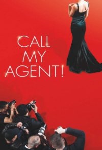 Call My Agent! Cover, Poster, Call My Agent! DVD