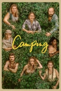 Cover Camping, Poster, HD