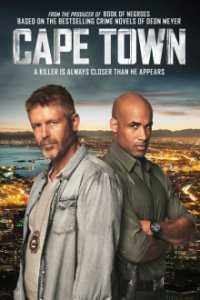 Cape Town Cover, Cape Town Poster