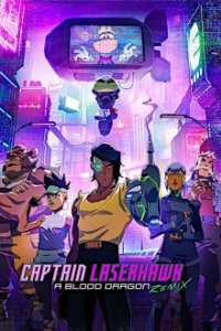 Captain Laserhawk: A Blood Dragon Remix Cover, Poster, Captain Laserhawk: A Blood Dragon Remix