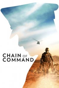 Chain of Command Cover, Chain of Command Poster