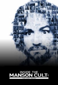 Charles Manson: Die verschollenen Filmaufnahmen Cover, Poster, Charles Manson: Die verschollenen Filmaufnahmen