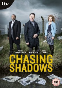 Chasing Shadows Cover, Poster, Chasing Shadows