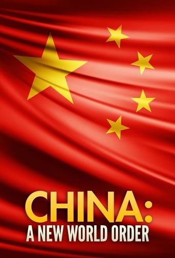 China – Der entfesselte Riese, Cover, HD, Serien Stream, ganze Folge