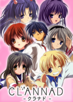 Cover Clannad, Poster, Stream