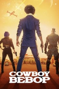 Cowboy Bebop (2021) Cover, Cowboy Bebop (2021) Poster
