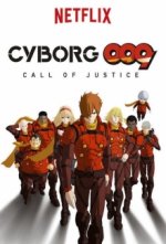 Cover Cyborg 009: Call of Justice, Poster, Stream
