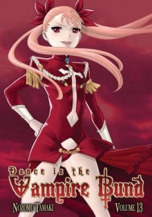 Cover Dance in the Vampire Bund, Poster, HD