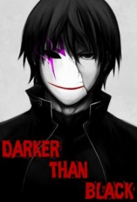 Cover Darker than Black, Poster, HD