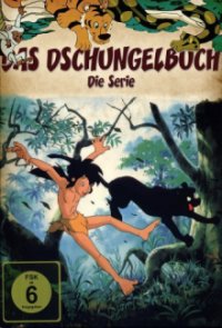 Das Dschungelbuch Cover, Poster, Das Dschungelbuch DVD