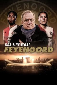 Das eine Wort: Feyenoord Cover, Das eine Wort: Feyenoord Poster