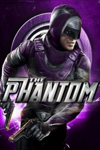 Das Phantom Cover, Poster, Blu-ray,  Bild