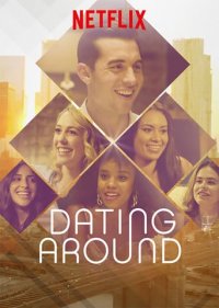 Dating Around Cover, Dating Around Poster
