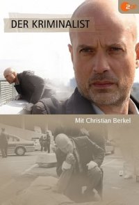 Der Kriminalist Cover, Poster, Der Kriminalist DVD